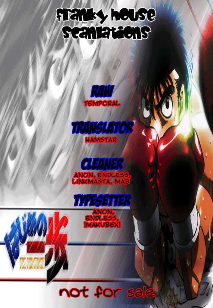 Hajime no Ippo Chapter 801 1